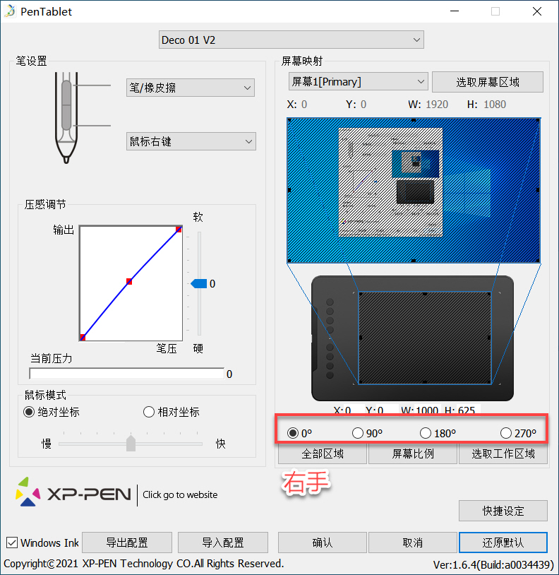 图片16.png