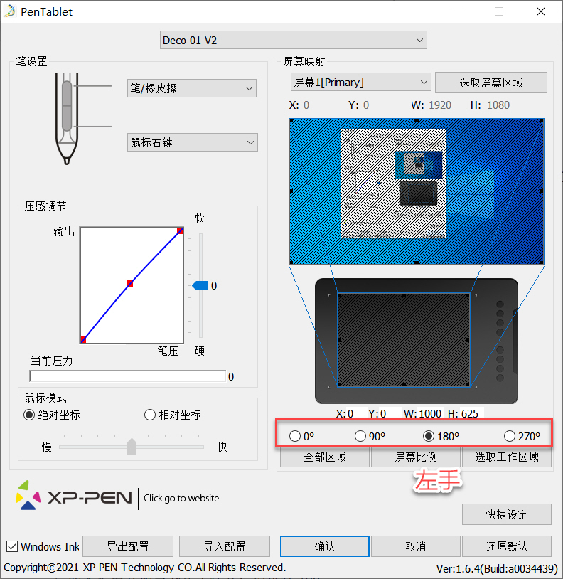 图片18.png