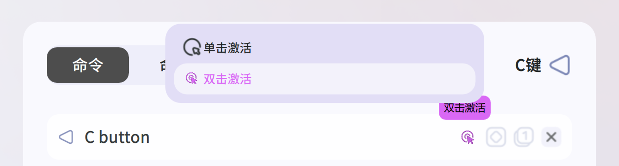 8 cn.png