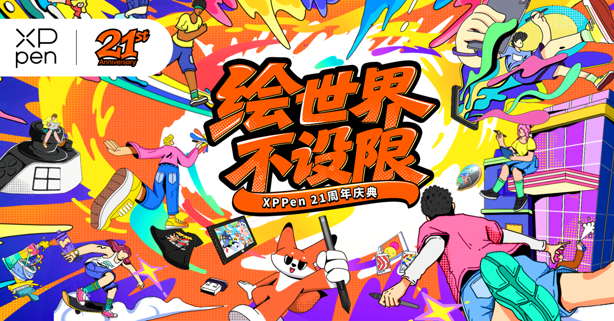 1788419284188116.png 1.png